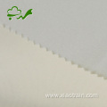 75D 150D woven polyester satin fabric for coffin